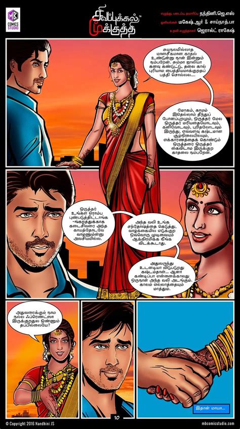 tamil sex comics|Club SLUT .